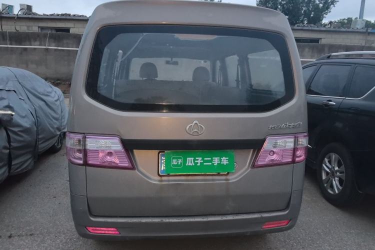 Used CHANGAN KAICHENG Taurus 2011 1.3L Standard Version Rear