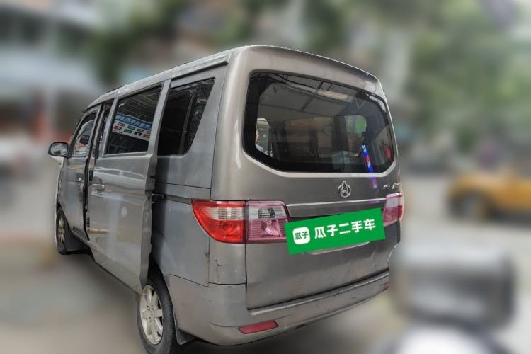 Used CHANGAN KAICHENG Taurus 2011 1.3L Supreme Model Rear Left 45 Deg