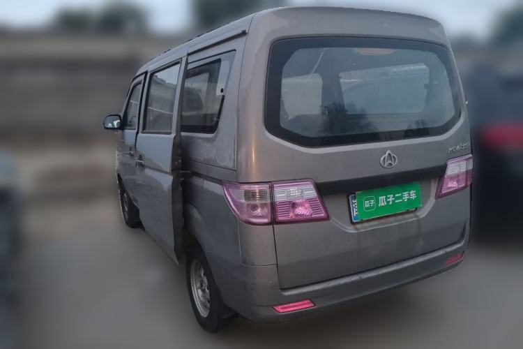 Used CHANGAN KAICHENG Taurus 2011 1.3L Standard Version Rear Left 45 Deg