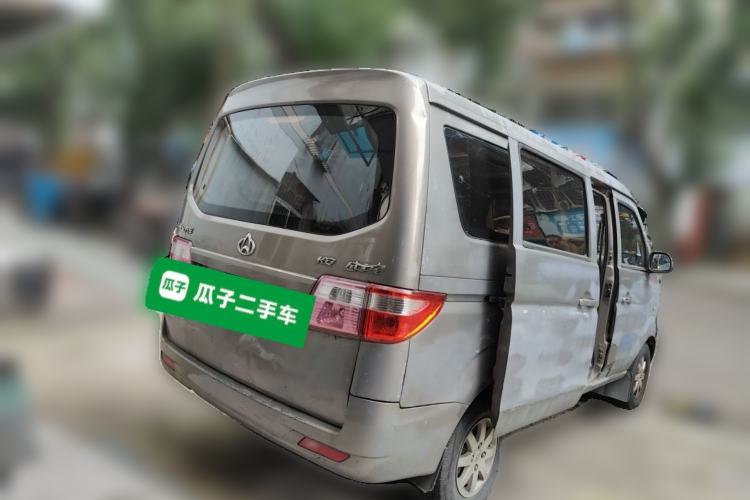 Used CHANGAN KAICHENG Taurus 2011 1.3L Supreme Model Rear Right 45 Deg