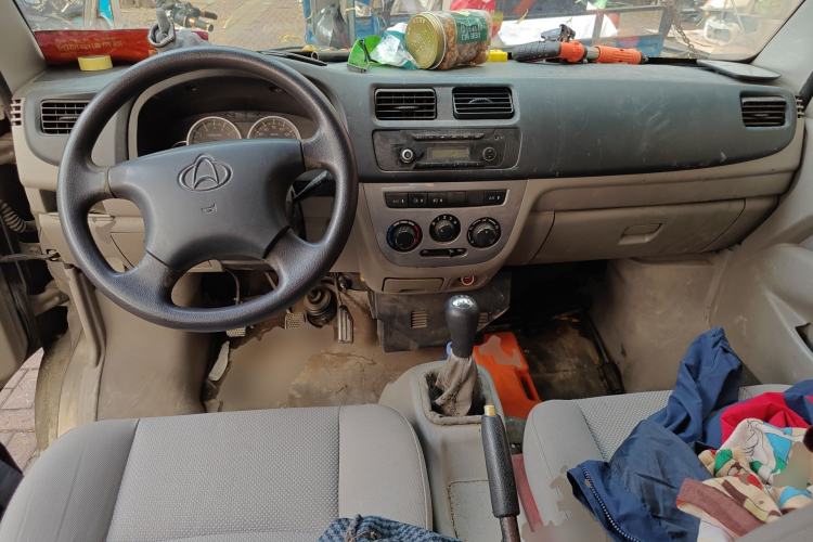 Used CHANGAN KAICHENG Taurus 2011 1.3L Comfort Model Center Console