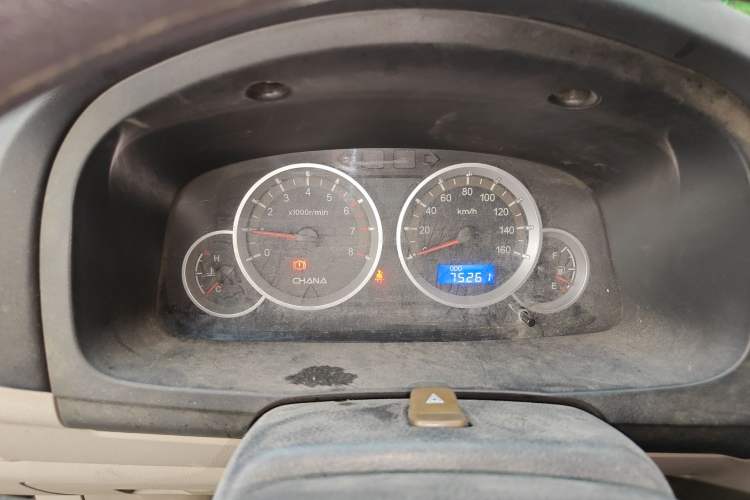 Used CHANGAN KAICHENG Taurus 2011 1.3L Comfort Model Instrument Cluster