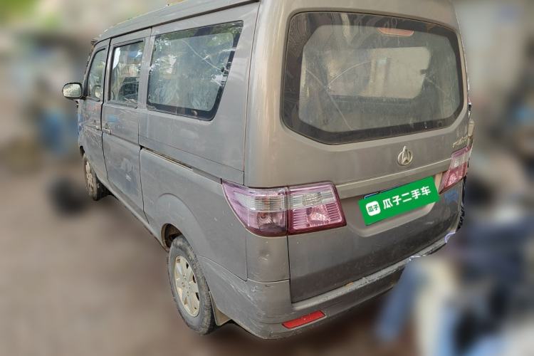 Used CHANGAN KAICHENG Taurus 2011 1.3L Comfort Model Rear Left 45 Deg
