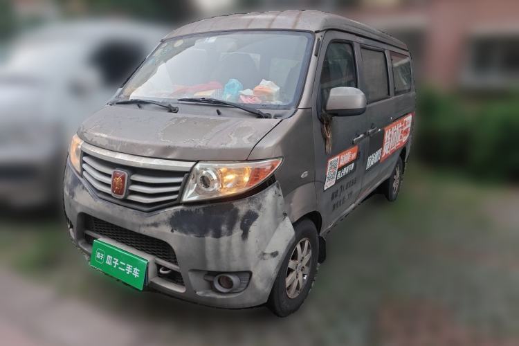 Used CHANGAN KAICHENG Taurus 2011 1.3L Comfort Model Guazi used car, China used car export, Used car for sale, Used  cars, Cheapest cars for sale
