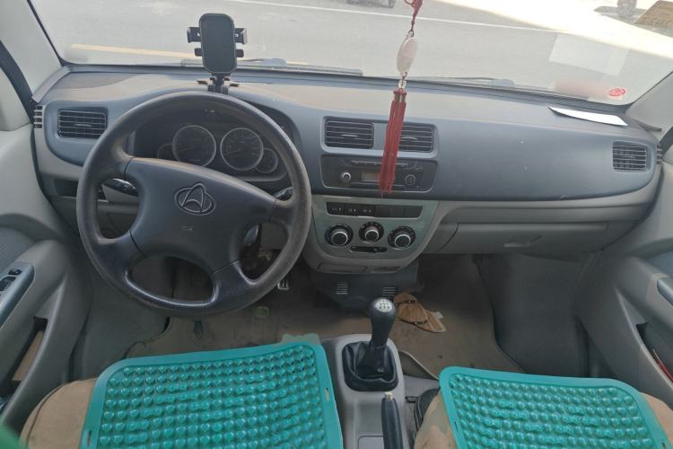 Used CHANGAN KAICHENG Taurus 2011 1.3L Comfort Model Center Console