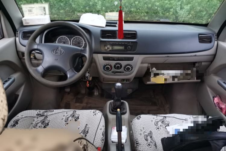 Used CHANGAN KAICHENG Taurus 2011 1.3L Comfort Model Center Console