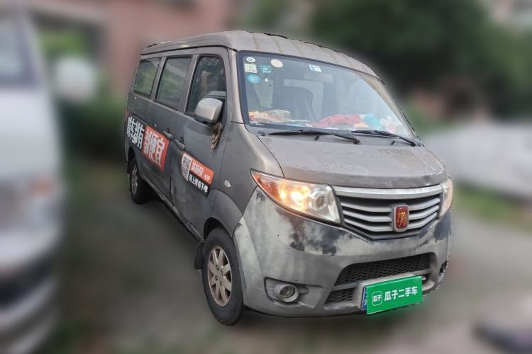 Used CHANGAN KAICHENG Taurus 2011 1.3L Comfort Model Front Right 45 Deg