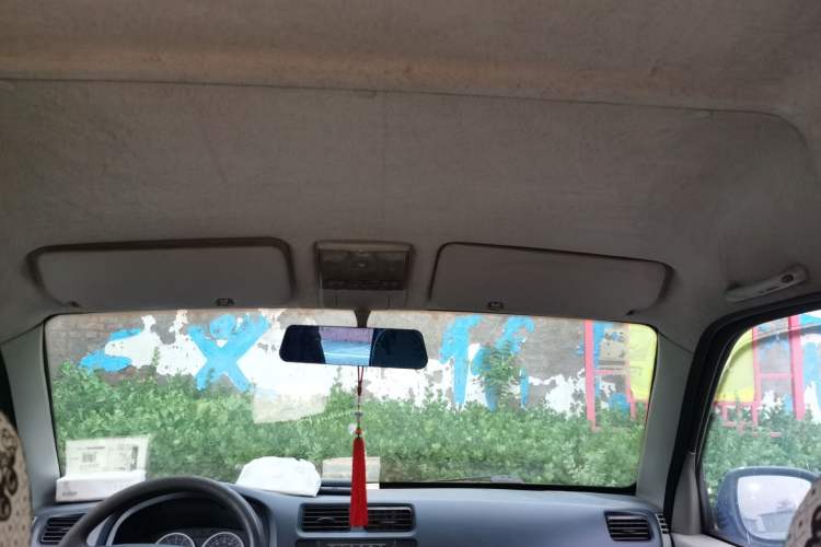 Used CHANGAN KAICHENG Taurus 2011 1.3L Comfort Model Headliner