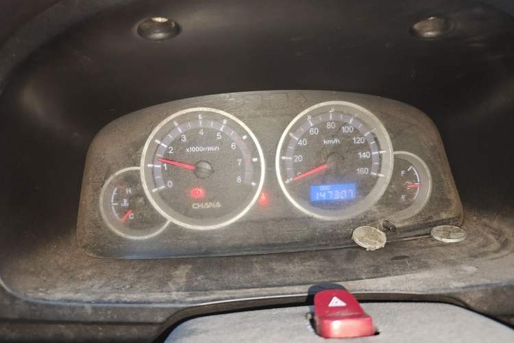 Used CHANGAN KAICHENG Taurus 2011 1.3L Comfort Model Instrument Cluster