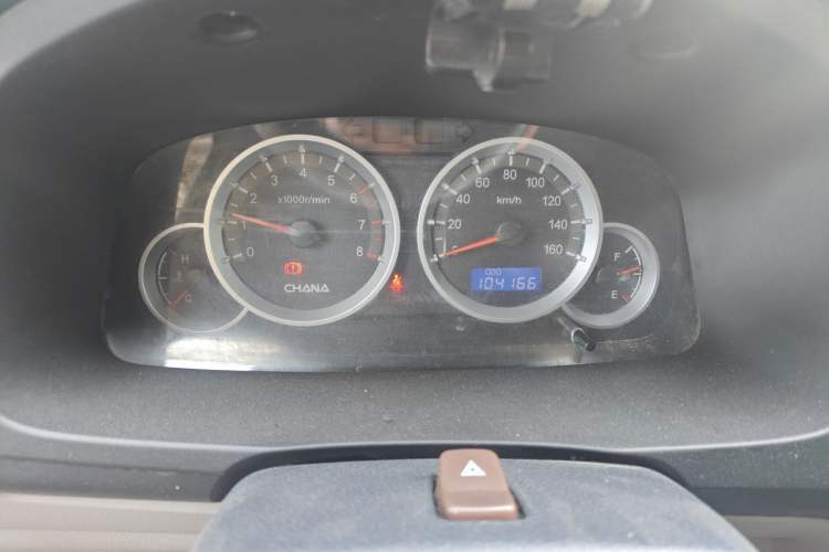 Used CHANGAN KAICHENG Taurus 2011 1.3L Comfort Model Instrument Cluster
