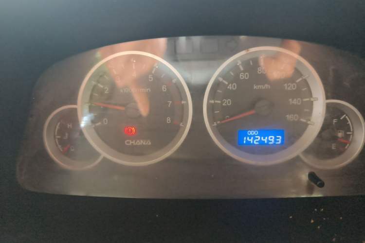 Used CHANGAN KAICHENG Taurus 2011 1.3L Comfort Model Instrument Cluster
