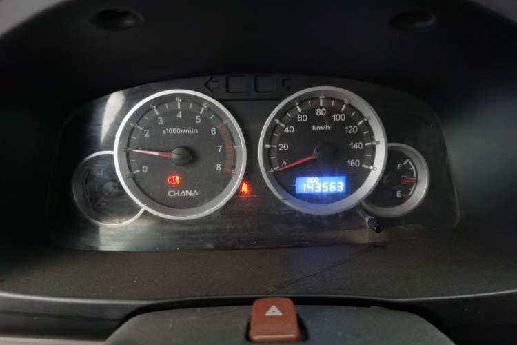 Used CHANGAN KAICHENG Taurus 2011 1.3L Comfort Model Instrument Cluster