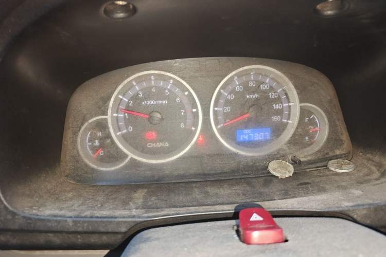 Used CHANGAN KAICHENG Taurus 2011 1.3L Comfort Model Odometer Close Up