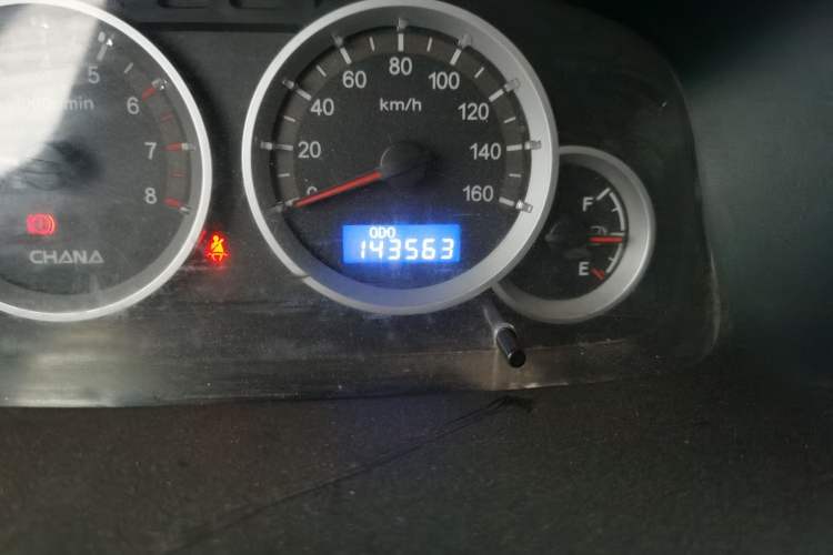 Used CHANGAN KAICHENG Taurus 2011 1.3L Comfort Model Odometer Close Up