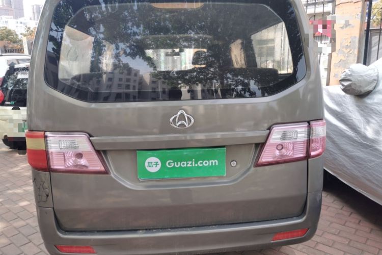 Used CHANGAN KAICHENG Taurus 2011 1.3L Comfort Model Rear