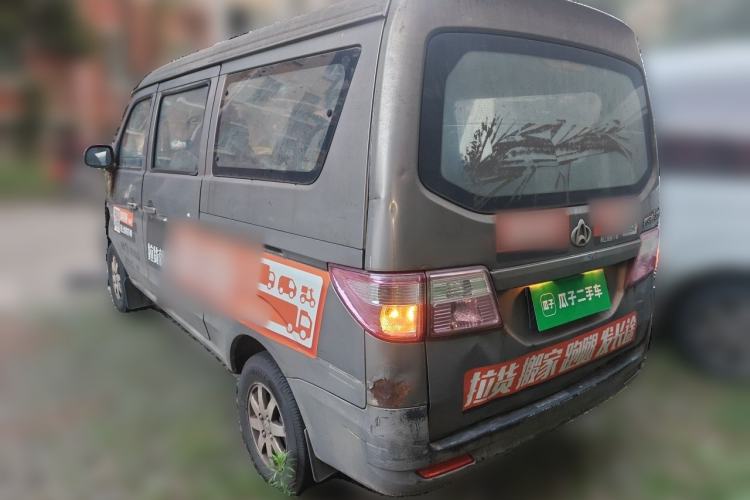 Used CHANGAN KAICHENG Taurus 2011 1.3L Comfort Model Rear Left 45 Deg