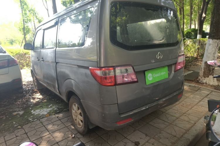 Used CHANGAN KAICHENG Taurus 2011 1.3L Comfort Model Rear Left 45 Deg