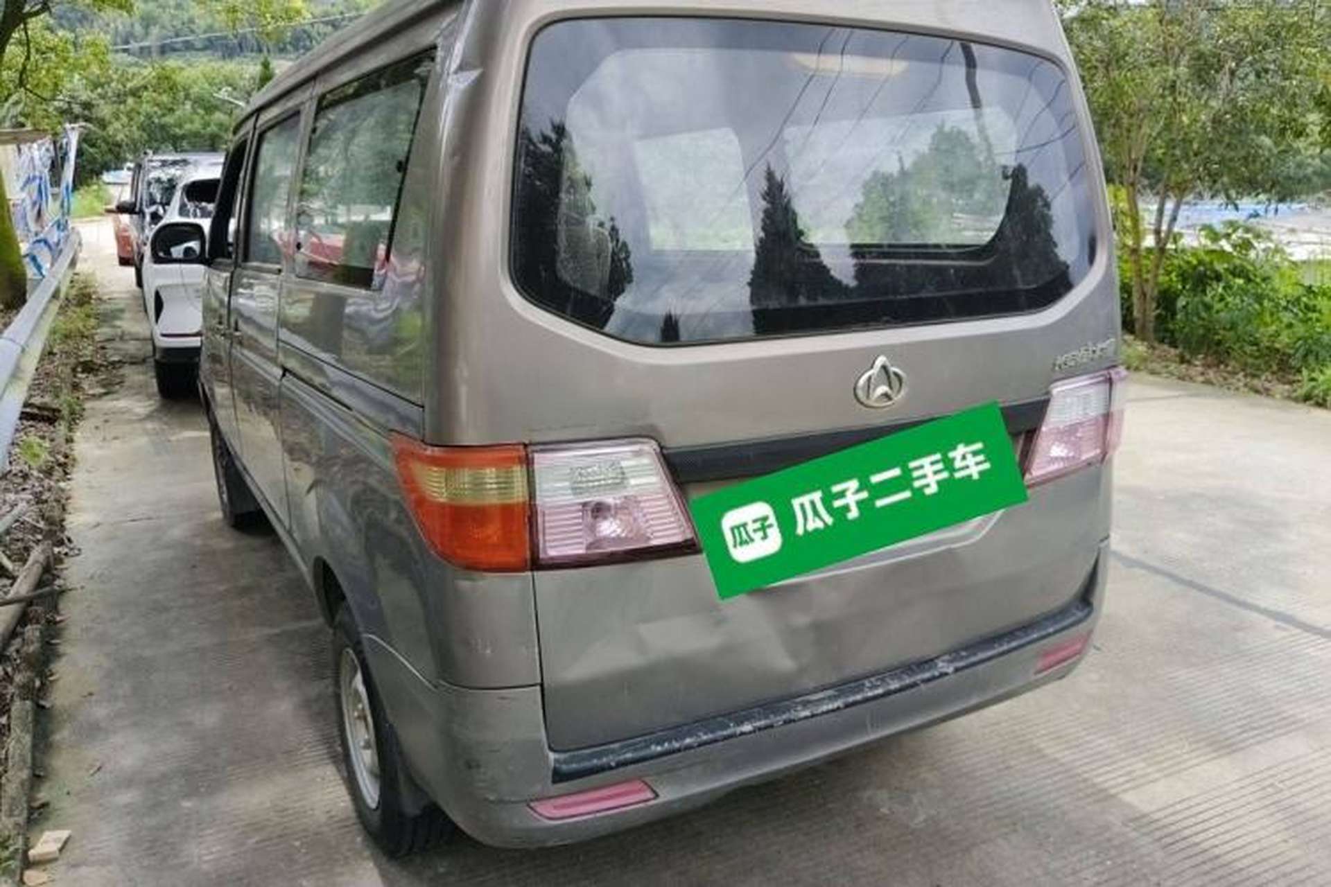 Used CHANGAN KAICHENG Taurus 2011 1.3L Standard Version Rear Left 45 Deg