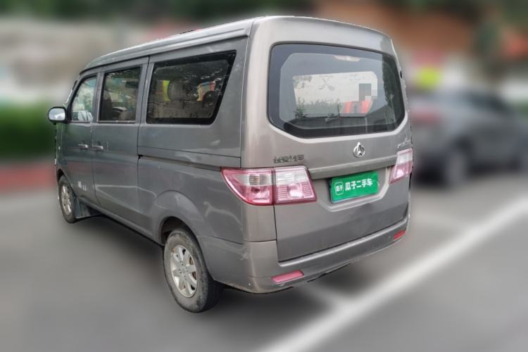 Used CHANGAN KAICHENG Taurus 2011 1.3L Comfort Model Rear Left 45 Deg