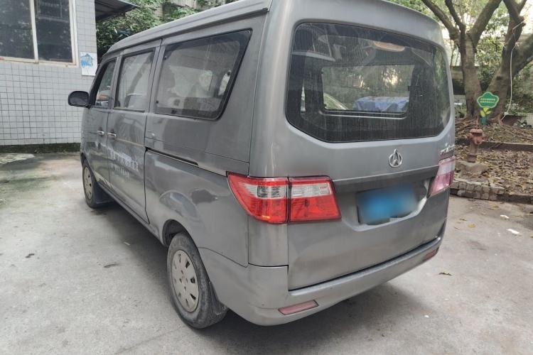 Used CHANGAN KAICHENG Taurus 2011 1.3L Standard Version Rear Left 45 Deg