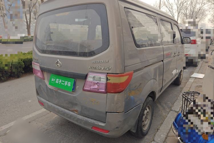 Used CHANGAN KAICHENG Taurus 2011 1.3L Standard Version Rear Right 45 Deg