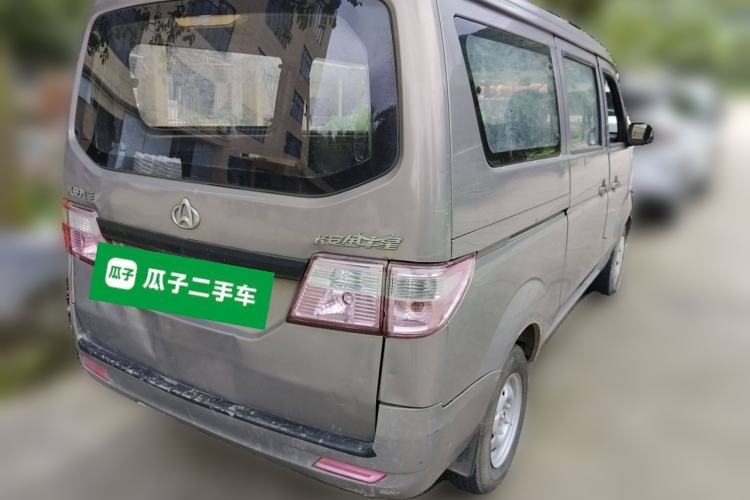 Used CHANGAN KAICHENG Taurus 2011 1.3L Standard Version Rear Right 45 Deg