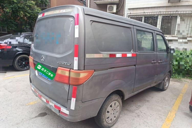 Used CHANGAN KAICHENG Taurus 2011 1.3L Standard Version Rear Right 45 Deg