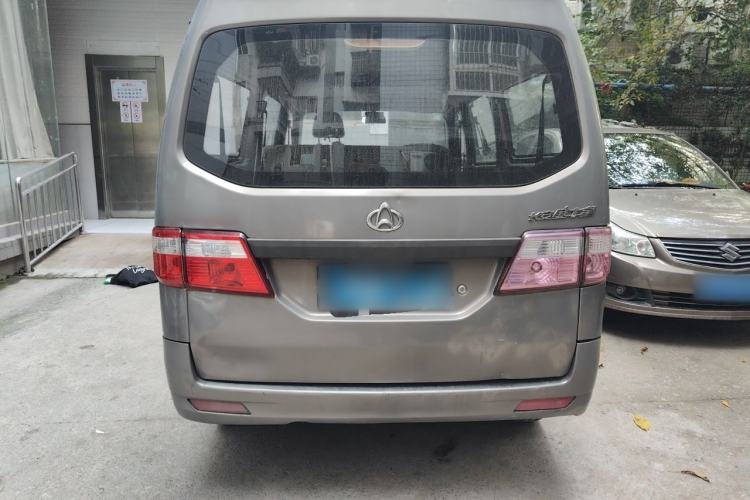 Used CHANGAN KAICHENG Taurus 2011 1.3L Standard Version Rear