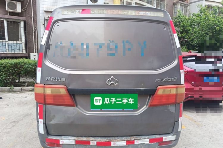 Used CHANGAN KAICHENG Taurus 2011 1.3L Standard Version Rear
