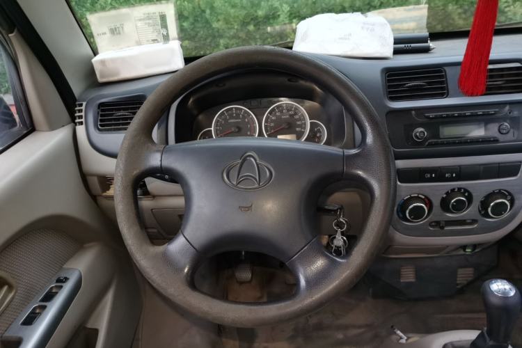 Used CHANGAN KAICHENG Taurus 2011 1.3L Comfort Model Steering Wheel