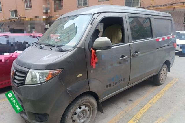 Used CHANGAN KAICHENG Taurus 2011 1.3L Standard Version