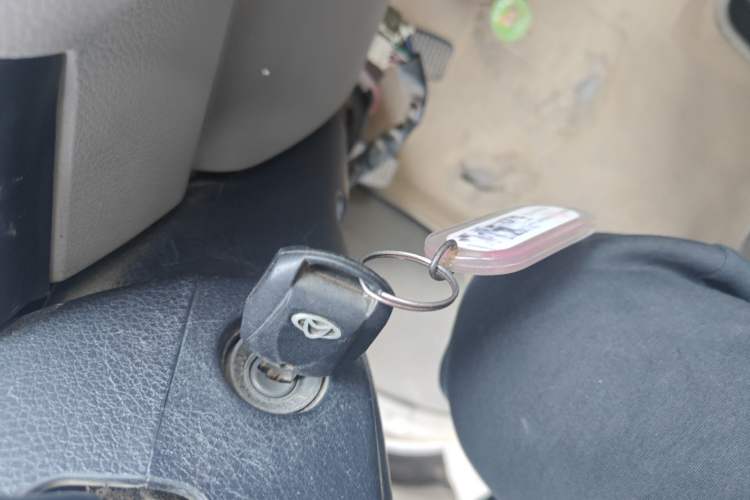 Used CHANGAN KAICHENG Taurus 2011 1.3L Comfort Model Vehicle Key