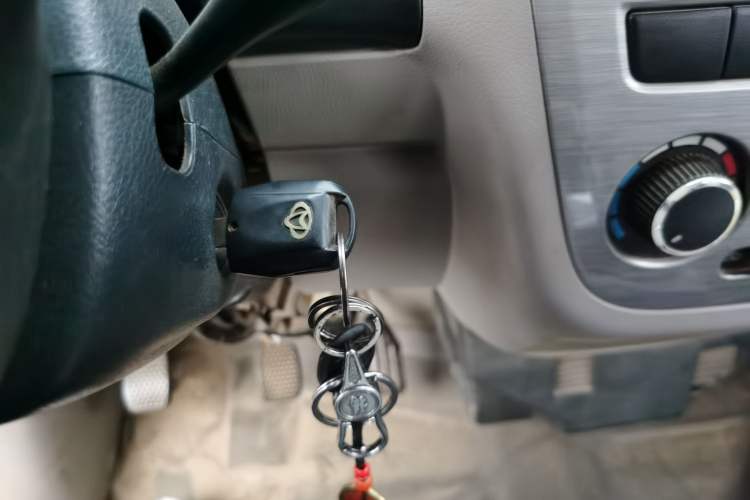 Used CHANGAN KAICHENG Taurus 2011 1.3L Comfort Model Vehicle Key