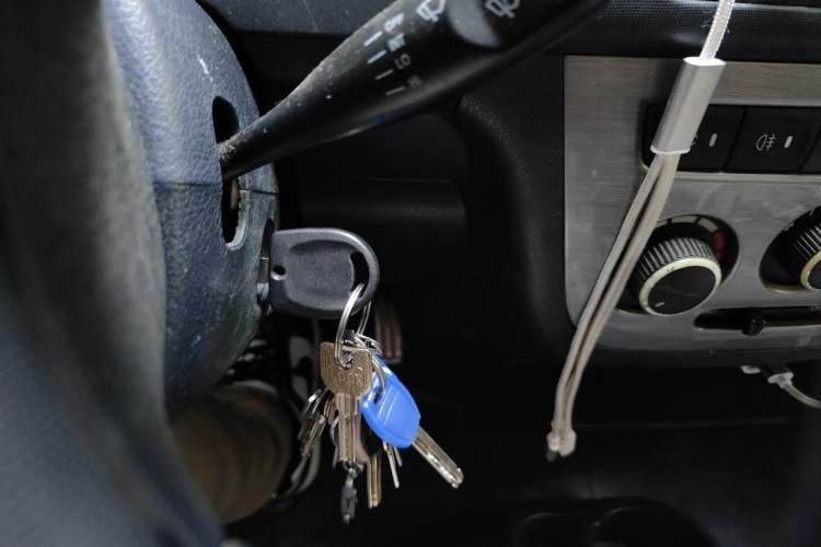 Used CHANGAN KAICHENG Taurus 2011 1.3L Standard Version Vehicle Key