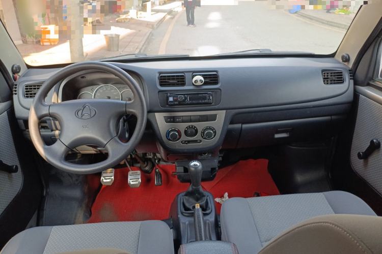 Used CHANGAN KAICHENG Taurus 2011 1.3L Standard Version Center Console