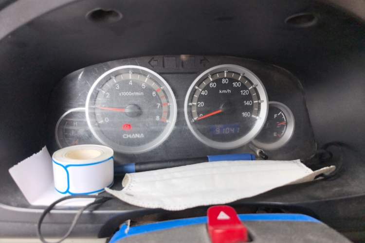 Used CHANGAN KAICHENG Taurus 2011 1.3L Standard Version Instrument Cluster