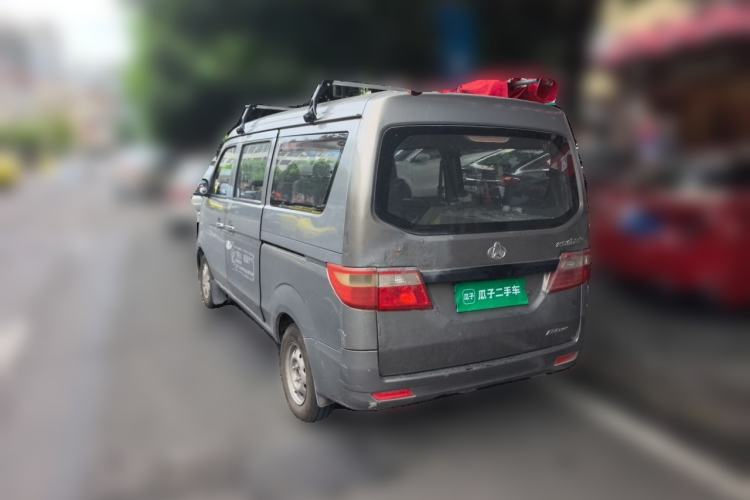 Used CHANGAN KAICHENG Taurus 2011 1.3L Standard Version Rear Left 45 Deg