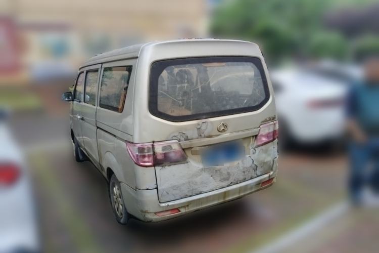 Used CHANGAN KAICHENG Taurus 2011 1.3L Standard Version Rear Left 45 Deg