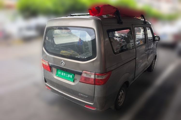 Used CHANGAN KAICHENG Taurus 2011 1.3L Standard Version Rear Right 45 Deg