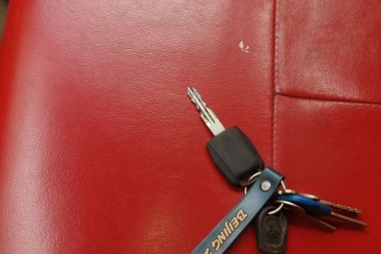 Used CHANGAN KAICHENG Taurus 2011 1.3L Standard Version Vehicle Key