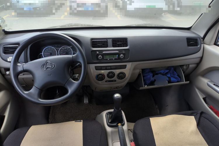 Used CHANGAN KAICHENG Taurus 2011 1.3L Comfort Model Center Console