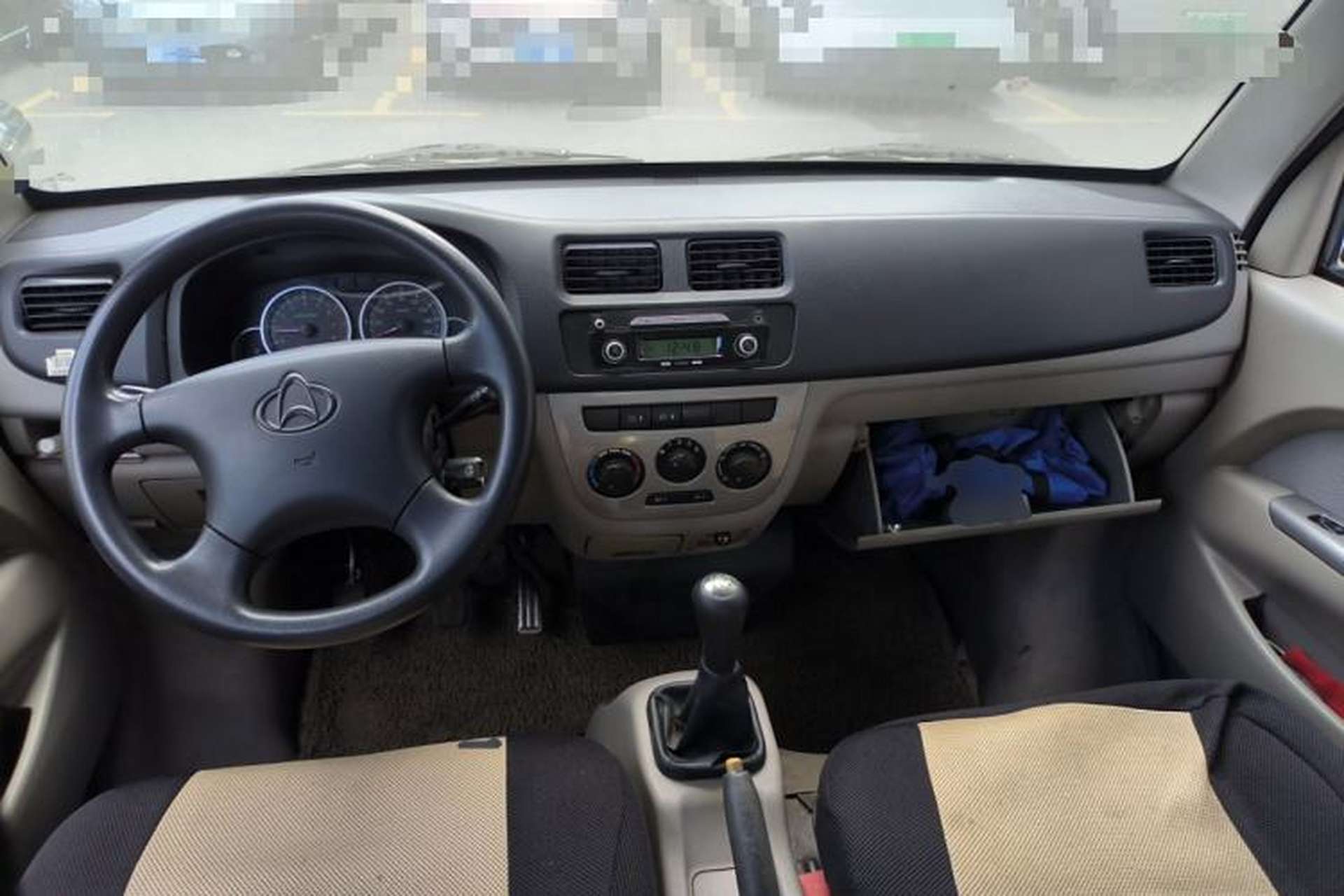 Used CHANGAN KAICHENG Taurus 2011 1.3L Comfort Model Center Console