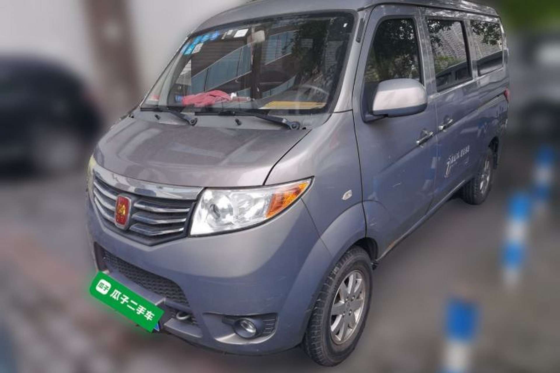 Used CHANGAN KAICHENG Taurus 2011 1.3L Supreme Model Front Left 45 Deg