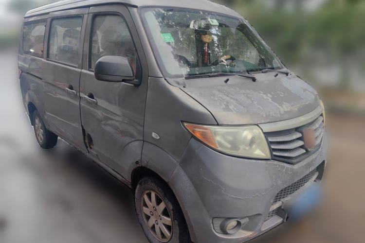 Used CHANGAN KAICHENG Taurus 2011 1.3L Comfort Model Front Right 45 Deg