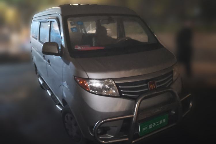 Used CHANGAN KAICHENG Taurus 2011 1.3L Standard Version Front Right 45 Deg
