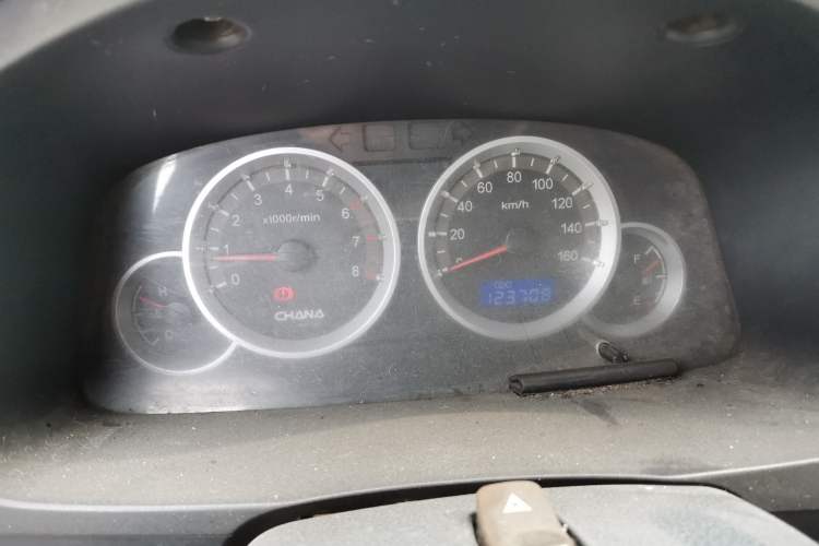 Used CHANGAN KAICHENG Taurus 2011 1.3L Supreme Model Instrument Cluster