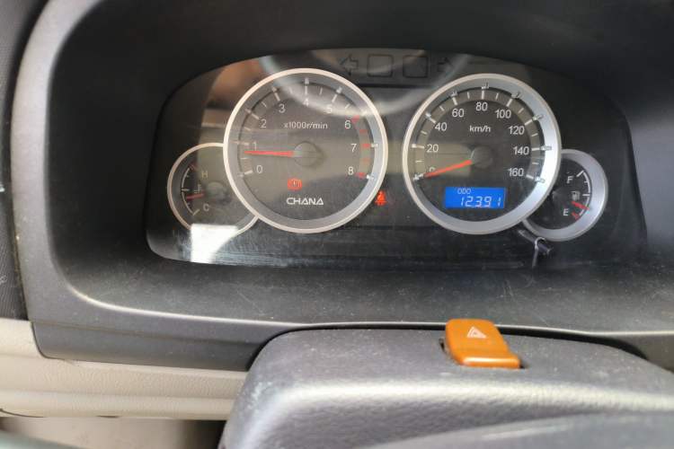 Used CHANGAN KAICHENG Taurus 2011 1.3L Comfort Model Instrument Cluster