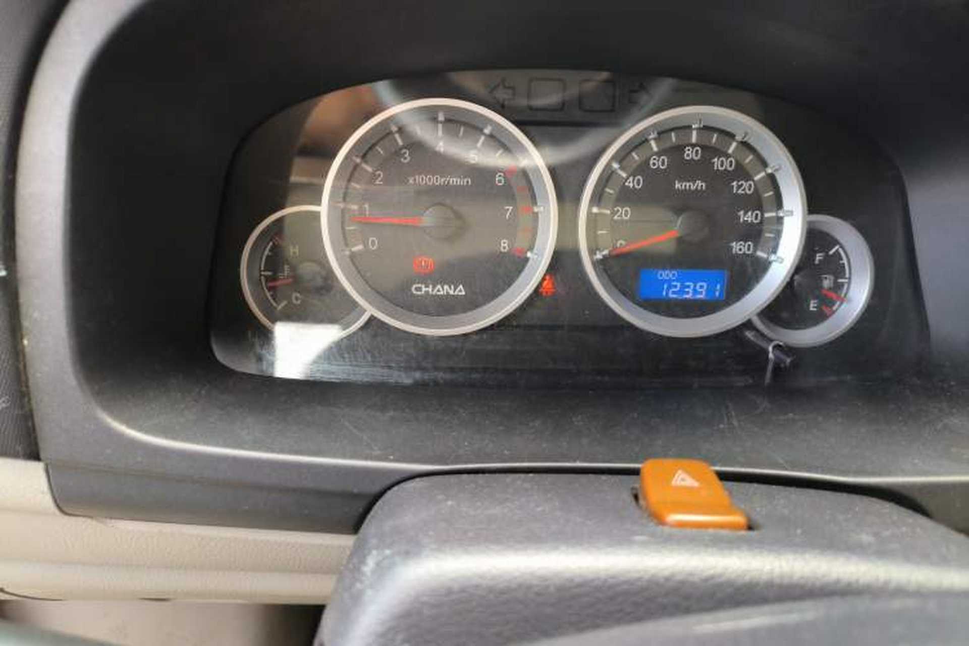 Used CHANGAN KAICHENG Taurus 2011 1.3L Comfort Model Instrument Cluster