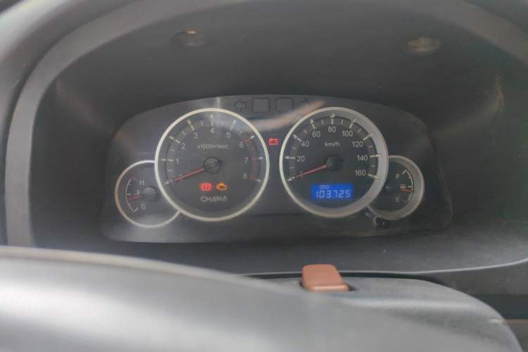 Used CHANGAN KAICHENG Taurus 2011 1.3L Comfort Model Instrument Cluster