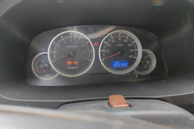 Used CHANGAN KAICHENG Taurus 2011 1.3L Comfort Model Odometer Close Up